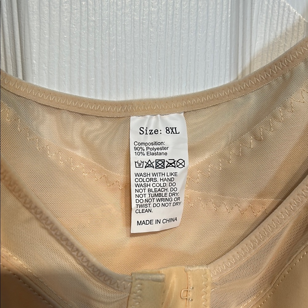 Beige Front Hook Bra Size 8XL - Picture 2 of 5